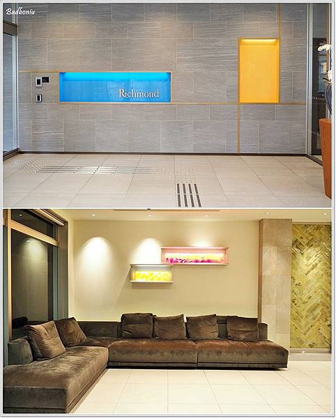 richmond hotel,richmond hotel nagoya,richmond nagoya shinkansenguch,リッチモンドホテル,リッチモンドホテル名古屋,リッチモンドホテル名古屋新幹線,リッチモンド名古屋,名古屋リッチモンドホテル,名古屋住宿 親子,名古屋住宿推薦,名古屋自由行,名古屋車站住宿,名古屋駅 リッチモンドホテル,里士滿飯店名古屋新幹線口 @壞波妞の旅行食踨 richmond hotel,richmond hotel nagoya,richmond nagoya shinkansenguch,リッチモンドホテル,リッチモンドホテル名古屋,リッチモンドホテル名古屋新幹線,リッチモンド名古屋,名古屋リッチモンドホテル,名古屋住宿 親子,名古屋住宿推薦,名古屋自由行,名古屋車站住宿,名古屋駅 リッチモンドホテル,里士滿飯店名古屋新幹線口 @壞波妞の旅行食踨