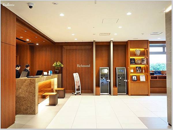 richmond hotel,richmond hotel nagoya,richmond nagoya shinkansenguch,リッチモンドホテル,リッチモンドホテル名古屋,リッチモンドホテル名古屋新幹線,リッチモンド名古屋,名古屋リッチモンドホテル,名古屋住宿 親子,名古屋住宿推薦,名古屋自由行,名古屋車站住宿,名古屋駅 リッチモンドホテル,里士滿飯店名古屋新幹線口 @壞波妞の旅行食踨 richmond hotel,richmond hotel nagoya,richmond nagoya shinkansenguch,リッチモンドホテル,リッチモンドホテル名古屋,リッチモンドホテル名古屋新幹線,リッチモンド名古屋,名古屋リッチモンドホテル,名古屋住宿 親子,名古屋住宿推薦,名古屋自由行,名古屋車站住宿,名古屋駅 リッチモンドホテル,里士滿飯店名古屋新幹線口 @壞波妞の旅行食踨