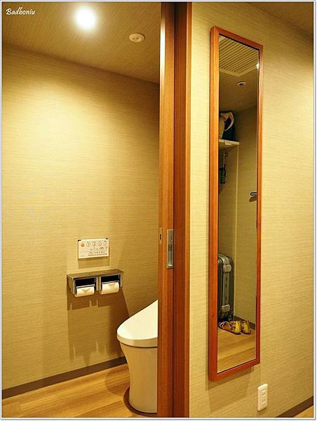 richmond hotel,richmond hotel nagoya,richmond nagoya shinkansenguch,リッチモンドホテル,リッチモンドホテル名古屋,リッチモンドホテル名古屋新幹線,リッチモンド名古屋,名古屋リッチモンドホテル,名古屋住宿 親子,名古屋住宿推薦,名古屋自由行,名古屋車站住宿,名古屋駅 リッチモンドホテル,里士滿飯店名古屋新幹線口 @壞波妞の旅行食踨 richmond hotel,richmond hotel nagoya,richmond nagoya shinkansenguch,リッチモンドホテル,リッチモンドホテル名古屋,リッチモンドホテル名古屋新幹線,リッチモンド名古屋,名古屋リッチモンドホテル,名古屋住宿 親子,名古屋住宿推薦,名古屋自由行,名古屋車站住宿,名古屋駅 リッチモンドホテル,里士滿飯店名古屋新幹線口 @壞波妞の旅行食踨