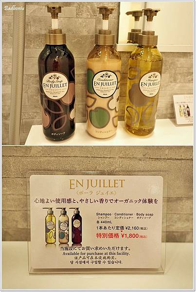 richmond hotel,richmond hotel nagoya,richmond nagoya shinkansenguch,リッチモンドホテル,リッチモンドホテル名古屋,リッチモンドホテル名古屋新幹線,リッチモンド名古屋,名古屋リッチモンドホテル,名古屋住宿 親子,名古屋住宿推薦,名古屋自由行,名古屋車站住宿,名古屋駅 リッチモンドホテル,里士滿飯店名古屋新幹線口 @壞波妞の旅行食踨 richmond hotel,richmond hotel nagoya,richmond nagoya shinkansenguch,リッチモンドホテル,リッチモンドホテル名古屋,リッチモンドホテル名古屋新幹線,リッチモンド名古屋,名古屋リッチモンドホテル,名古屋住宿 親子,名古屋住宿推薦,名古屋自由行,名古屋車站住宿,名古屋駅 リッチモンドホテル,里士滿飯店名古屋新幹線口 @壞波妞の旅行食踨