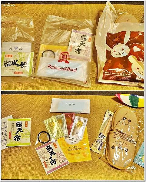 richmond hotel,richmond hotel nagoya,richmond nagoya shinkansenguch,リッチモンドホテル,リッチモンドホテル名古屋,リッチモンドホテル名古屋新幹線,リッチモンド名古屋,名古屋リッチモンドホテル,名古屋住宿 親子,名古屋住宿推薦,名古屋自由行,名古屋車站住宿,名古屋駅 リッチモンドホテル,里士滿飯店名古屋新幹線口 @壞波妞の旅行食踨 richmond hotel,richmond hotel nagoya,richmond nagoya shinkansenguch,リッチモンドホテル,リッチモンドホテル名古屋,リッチモンドホテル名古屋新幹線,リッチモンド名古屋,名古屋リッチモンドホテル,名古屋住宿 親子,名古屋住宿推薦,名古屋自由行,名古屋車站住宿,名古屋駅 リッチモンドホテル,里士滿飯店名古屋新幹線口 @壞波妞の旅行食踨