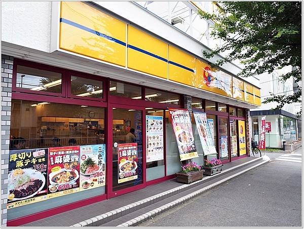 richmond hotel,richmond hotel nagoya,richmond nagoya shinkansenguch,リッチモンドホテル,リッチモンドホテル名古屋,リッチモンドホテル名古屋新幹線,リッチモンド名古屋,名古屋リッチモンドホテル,名古屋住宿 親子,名古屋住宿推薦,名古屋自由行,名古屋車站住宿,名古屋駅 リッチモンドホテル,里士滿飯店名古屋新幹線口 @壞波妞の旅行食踨 richmond hotel,richmond hotel nagoya,richmond nagoya shinkansenguch,リッチモンドホテル,リッチモンドホテル名古屋,リッチモンドホテル名古屋新幹線,リッチモンド名古屋,名古屋リッチモンドホテル,名古屋住宿 親子,名古屋住宿推薦,名古屋自由行,名古屋車站住宿,名古屋駅 リッチモンドホテル,里士滿飯店名古屋新幹線口 @壞波妞の旅行食踨
