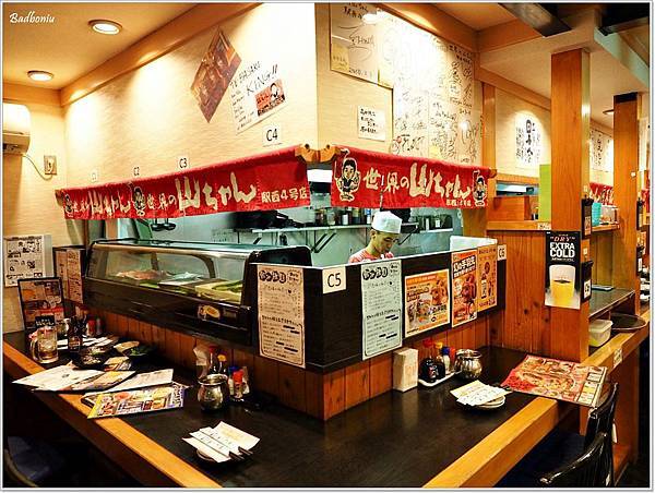 richmond hotel,richmond hotel nagoya,richmond nagoya shinkansenguch,リッチモンドホテル,リッチモンドホテル名古屋,リッチモンドホテル名古屋新幹線,リッチモンド名古屋,名古屋リッチモンドホテル,名古屋住宿 親子,名古屋住宿推薦,名古屋自由行,名古屋車站住宿,名古屋駅 リッチモンドホテル,里士滿飯店名古屋新幹線口 @壞波妞の旅行食踨 richmond hotel,richmond hotel nagoya,richmond nagoya shinkansenguch,リッチモンドホテル,リッチモンドホテル名古屋,リッチモンドホテル名古屋新幹線,リッチモンド名古屋,名古屋リッチモンドホテル,名古屋住宿 親子,名古屋住宿推薦,名古屋自由行,名古屋車站住宿,名古屋駅 リッチモンドホテル,里士滿飯店名古屋新幹線口 @壞波妞の旅行食踨