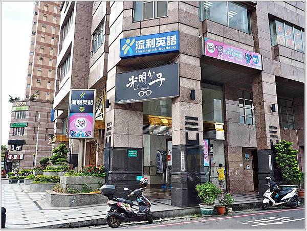 bear's world 貝兒絲樂園,新北親子館,板橋溜小孩,板橋親子餐廳,板橋親子館,板橋貝兒絲,江子翠 親子餐廳,貝兒絲二館,貝兒絲收費,貝兒絲板橋,貝兒絲樂園 板橋,貝兒絲樂園親子館,貝兒絲樂園親子館門票,貝兒絲親子餐廳 @壞波妞の旅行食踨