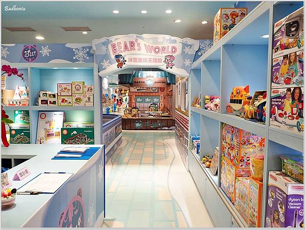 bear's world 貝兒絲樂園,新北親子館,板橋溜小孩,板橋親子餐廳,板橋親子館,板橋貝兒絲,江子翠 親子餐廳,貝兒絲二館,貝兒絲收費,貝兒絲板橋,貝兒絲樂園 板橋,貝兒絲樂園親子館,貝兒絲樂園親子館門票,貝兒絲親子餐廳 @壞波妞の旅行食踨