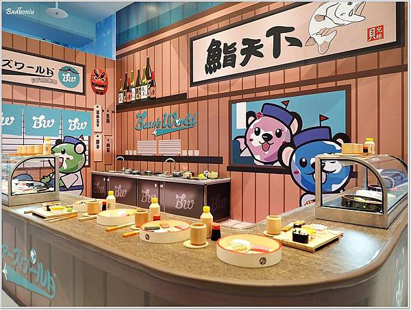 bear's world 貝兒絲樂園,新北親子館,板橋溜小孩,板橋親子餐廳,板橋親子館,板橋貝兒絲,江子翠 親子餐廳,貝兒絲二館,貝兒絲收費,貝兒絲板橋,貝兒絲樂園 板橋,貝兒絲樂園親子館,貝兒絲樂園親子館門票,貝兒絲親子餐廳 @壞波妞の旅行食踨