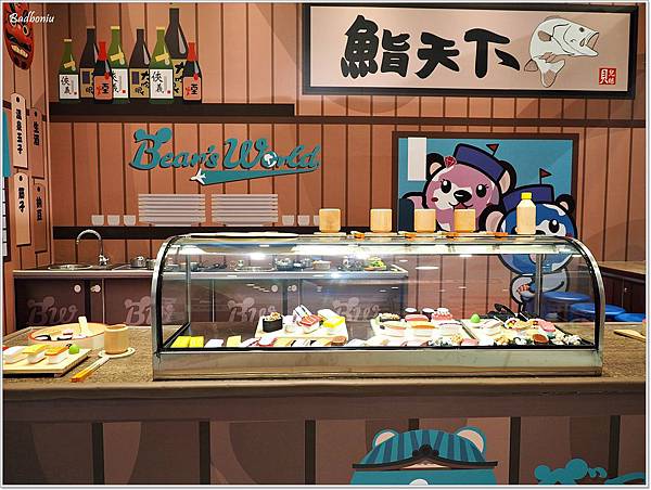 bear's world 貝兒絲樂園,新北親子館,板橋溜小孩,板橋親子餐廳,板橋親子館,板橋貝兒絲,江子翠 親子餐廳,貝兒絲二館,貝兒絲收費,貝兒絲板橋,貝兒絲樂園 板橋,貝兒絲樂園親子館,貝兒絲樂園親子館門票,貝兒絲親子餐廳 @壞波妞の旅行食踨