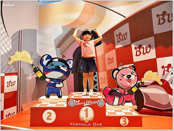 bear's world 貝兒絲樂園,新北親子館,板橋溜小孩,板橋親子餐廳,板橋親子館,板橋貝兒絲,江子翠 親子餐廳,貝兒絲二館,貝兒絲收費,貝兒絲板橋,貝兒絲樂園 板橋,貝兒絲樂園親子館,貝兒絲樂園親子館門票,貝兒絲親子餐廳 @壞波妞の旅行食踨