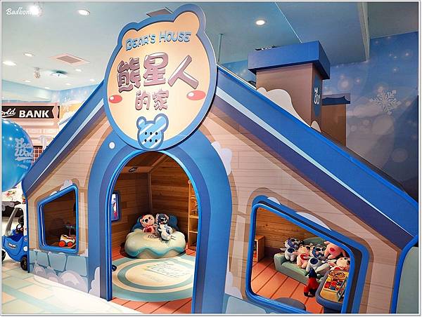 bear's world 貝兒絲樂園,新北親子館,板橋溜小孩,板橋親子餐廳,板橋親子館,板橋貝兒絲,江子翠 親子餐廳,貝兒絲二館,貝兒絲收費,貝兒絲板橋,貝兒絲樂園 板橋,貝兒絲樂園親子館,貝兒絲樂園親子館門票,貝兒絲親子餐廳 @壞波妞の旅行食踨