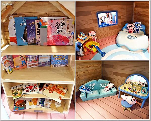 bear's world 貝兒絲樂園,新北親子館,板橋溜小孩,板橋親子餐廳,板橋親子館,板橋貝兒絲,江子翠 親子餐廳,貝兒絲二館,貝兒絲收費,貝兒絲板橋,貝兒絲樂園 板橋,貝兒絲樂園親子館,貝兒絲樂園親子館門票,貝兒絲親子餐廳 @壞波妞の旅行食踨