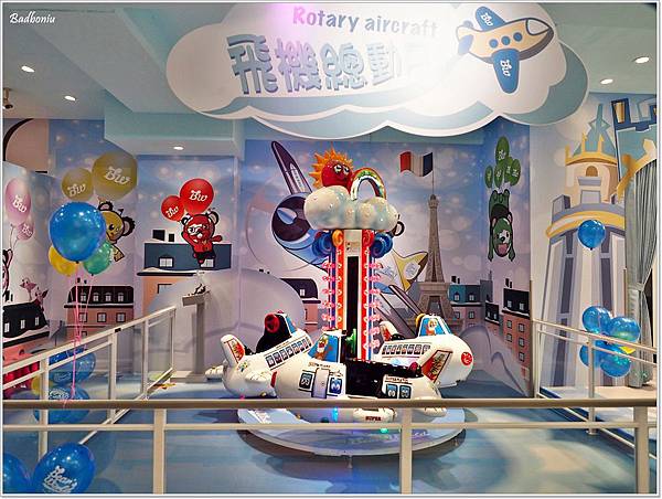 bear's world 貝兒絲樂園,新北親子館,板橋溜小孩,板橋親子餐廳,板橋親子館,板橋貝兒絲,江子翠 親子餐廳,貝兒絲二館,貝兒絲收費,貝兒絲板橋,貝兒絲樂園 板橋,貝兒絲樂園親子館,貝兒絲樂園親子館門票,貝兒絲親子餐廳 @壞波妞の旅行食踨