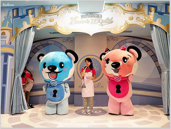 bear's world 貝兒絲樂園,新北親子館,板橋溜小孩,板橋親子餐廳,板橋親子館,板橋貝兒絲,江子翠 親子餐廳,貝兒絲二館,貝兒絲收費,貝兒絲板橋,貝兒絲樂園 板橋,貝兒絲樂園親子館,貝兒絲樂園親子館門票,貝兒絲親子餐廳 @壞波妞の旅行食踨