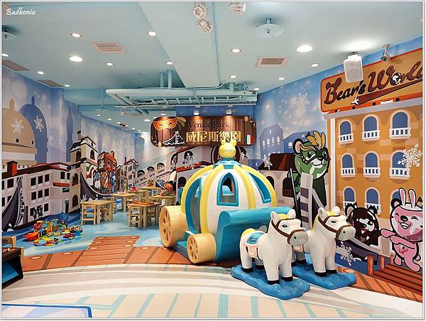 bear's world 貝兒絲樂園,新北親子館,板橋溜小孩,板橋親子餐廳,板橋親子館,板橋貝兒絲,江子翠 親子餐廳,貝兒絲二館,貝兒絲收費,貝兒絲板橋,貝兒絲樂園 板橋,貝兒絲樂園親子館,貝兒絲樂園親子館門票,貝兒絲親子餐廳 @壞波妞の旅行食踨