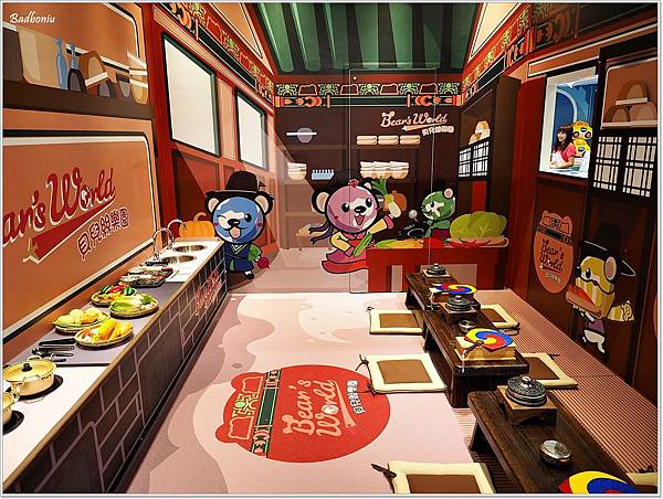 bear's world 貝兒絲樂園,新北親子館,板橋溜小孩,板橋親子餐廳,板橋親子館,板橋貝兒絲,江子翠 親子餐廳,貝兒絲二館,貝兒絲收費,貝兒絲板橋,貝兒絲樂園 板橋,貝兒絲樂園親子館,貝兒絲樂園親子館門票,貝兒絲親子餐廳 @壞波妞の旅行食踨