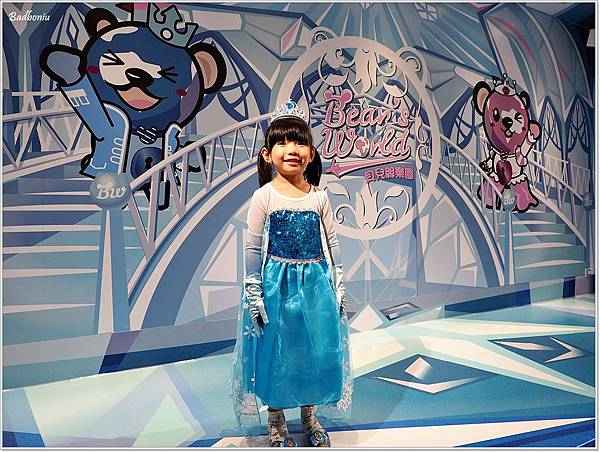 bear's world 貝兒絲樂園,新北親子館,板橋溜小孩,板橋親子餐廳,板橋親子館,板橋貝兒絲,江子翠 親子餐廳,貝兒絲二館,貝兒絲收費,貝兒絲板橋,貝兒絲樂園 板橋,貝兒絲樂園親子館,貝兒絲樂園親子館門票,貝兒絲親子餐廳 @壞波妞の旅行食踨