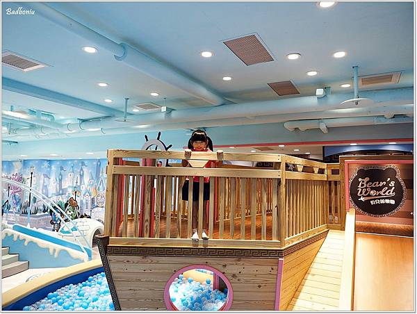 bear's world 貝兒絲樂園,新北親子館,板橋溜小孩,板橋親子餐廳,板橋親子館,板橋貝兒絲,江子翠 親子餐廳,貝兒絲二館,貝兒絲收費,貝兒絲板橋,貝兒絲樂園 板橋,貝兒絲樂園親子館,貝兒絲樂園親子館門票,貝兒絲親子餐廳 @壞波妞の旅行食踨