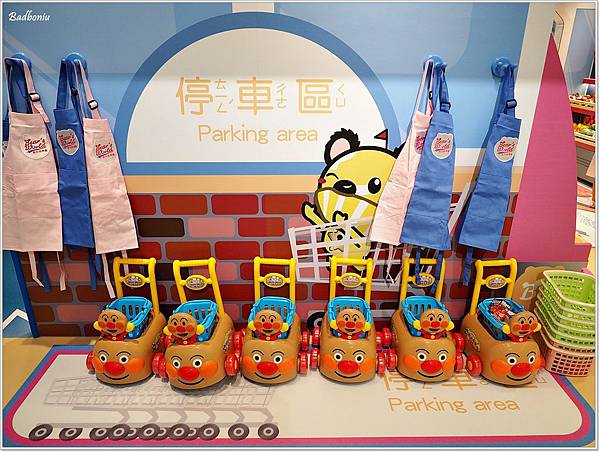 bear's world 貝兒絲樂園,新北親子館,板橋溜小孩,板橋親子餐廳,板橋親子館,板橋貝兒絲,江子翠 親子餐廳,貝兒絲二館,貝兒絲收費,貝兒絲板橋,貝兒絲樂園 板橋,貝兒絲樂園親子館,貝兒絲樂園親子館門票,貝兒絲親子餐廳 @壞波妞の旅行食踨