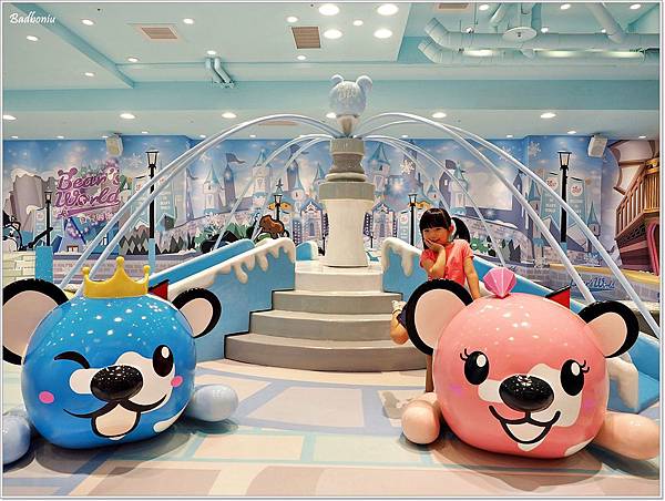 bear's world 貝兒絲樂園,新北親子館,板橋溜小孩,板橋親子餐廳,板橋親子館,板橋貝兒絲,江子翠 親子餐廳,貝兒絲二館,貝兒絲收費,貝兒絲板橋,貝兒絲樂園 板橋,貝兒絲樂園親子館,貝兒絲樂園親子館門票,貝兒絲親子餐廳 @壞波妞の旅行食踨