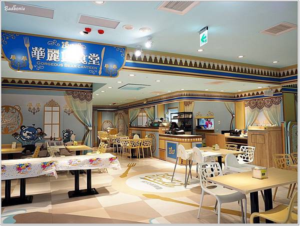 bear's world 貝兒絲樂園,新北親子館,板橋溜小孩,板橋親子餐廳,板橋親子館,板橋貝兒絲,江子翠 親子餐廳,貝兒絲二館,貝兒絲收費,貝兒絲板橋,貝兒絲樂園 板橋,貝兒絲樂園親子館,貝兒絲樂園親子館門票,貝兒絲親子餐廳 @壞波妞の旅行食踨