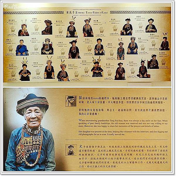2016華航諾富特夏日歷險記,可愛教會的由來,大溪景點推薦,庫志部落景點,復興鄉鐵木瀑布,拉拉山好玩的,暑假飯店活動推薦,桃園原住民文化局活動,桃園特色教會,機場飯店推薦,諾富特活動,霞雲村可愛教會,霞雲村鐵木瀑布 @壞波妞の旅行食踨