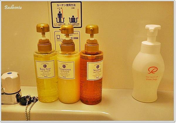 三越前住宿推薦,京王presso inn,京王presso大手町,京王プレッソイン大手町,日本橋住宿推薦,東京住宿推薦,東京便宜住宿推薦,東京無料朝食飯店,東京車站附近住宿,東京附早餐的飯店,神町住宿推薦 @壞波妞の旅行食踨 三越前住宿推薦,京王presso inn,京王presso大手町,京王プレッソイン大手町,日本橋住宿推薦,東京住宿推薦,東京便宜住宿推薦,東京無料朝食飯店,東京車站附近住宿,東京附早餐的飯店,神町住宿推薦 @壞波妞の旅行食踨