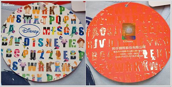 hello kitty童裝,puzzle,puzzle拍手國際服飾股份有限公司,sanrio童裝,三麗鷗童裝,冰雪奇緣童裝,拍手國際,拍手童裝,迪士尼童裝 @壞波妞の旅行食踨
