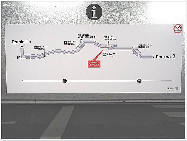 廉價航空航站,成田機場第三航廈,成田機場第三航站,捷星航空在第幾航廈,捷星航站,東京廉價航空,東京廉航航站,東京機場第三航廈,東京紅眼航班,第三航廈免稅店,第三航廈怎麼去,第三航廈餐廳,香草航站 @壞波妞の旅行食踨