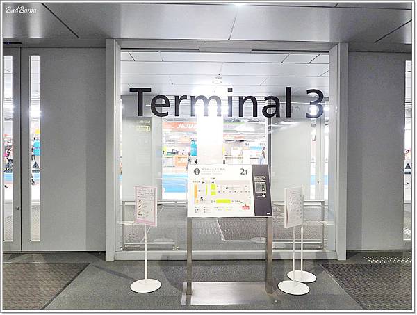 廉價航空航站,成田機場第三航廈,成田機場第三航站,捷星航空在第幾航廈,捷星航站,東京廉價航空,東京廉航航站,東京機場第三航廈,東京紅眼航班,第三航廈免稅店,第三航廈怎麼去,第三航廈餐廳,香草航站 @壞波妞の旅行食踨