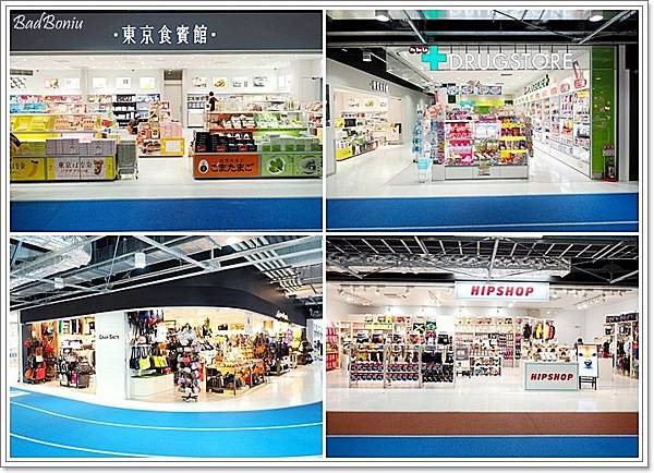 廉價航空航站,成田機場第三航廈,成田機場第三航站,捷星航空在第幾航廈,捷星航站,東京廉價航空,東京廉航航站,東京機場第三航廈,東京紅眼航班,第三航廈免稅店,第三航廈怎麼去,第三航廈餐廳,香草航站 @壞波妞の旅行食踨