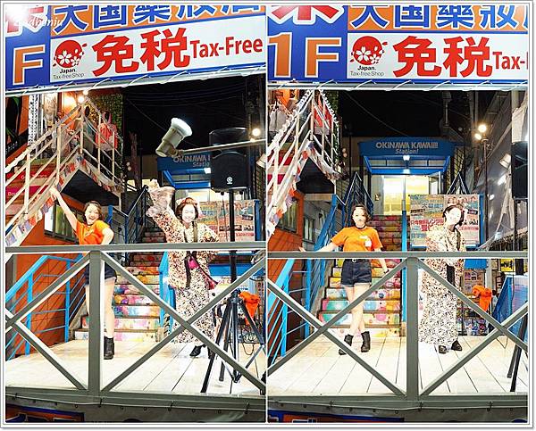 hapinaha,かつさと,勝里豬排,國際通好吃的,沖繩 勝里豬排,沖繩國際通吃什麼?,沖繩好吃的 @壞波妞の旅行食踨 hapinaha,かつさと,勝里豬排,國際通好吃的,沖繩 勝里豬排,沖繩國際通吃什麼?,沖繩好吃的 @壞波妞の旅行食踨