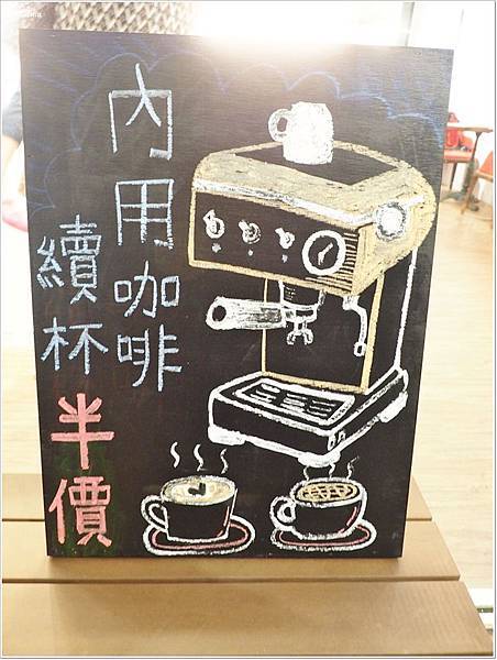 中壢下午茶,中壢好吃甜點,中壢好吃蛋糕,中壢藍帶甜點,桃園下午茶,桃園好吃甜點,桃園好吃蛋糕,桃園藍帶甜點,等等 甜點,等等法式甜點,等等法式藍帶甜點,等等甜點 @壞波妞の旅行食踨
