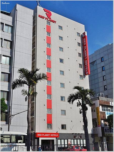 國際通 住宿,沖繩住宿,沖繩便宜住宿推薦,沖繩市區住宿,沖繩紅色星球,沖繩自由行,美栄橋 住宿,美榮橋附近住宿,那霸市區住宿,那霸泊港住宿,那霸泊港附近住宿,那霸紅色星球 @壞波妞の旅行食踨