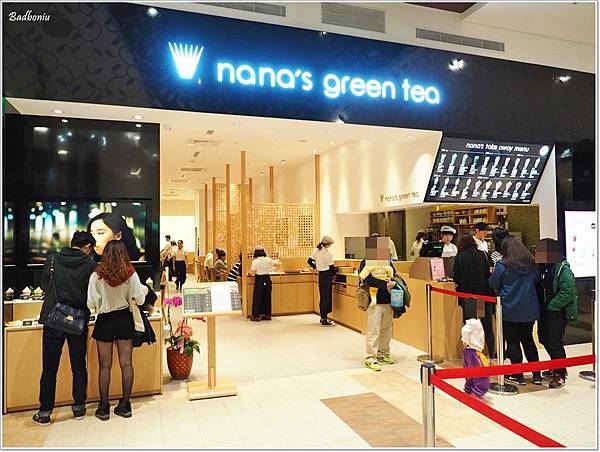 nana's green tea 台灣,nana's green tea 林口,nana's green tea 菜單,nana's green tea三井outlet,nana's green tea價位,nana's green tea抹茶專門店,nana's green tea抹茶甜點,台北 抹茶,台北好吃抹茶,抹茶冰淇淋,新北 抹茶 @壞波妞の旅行食踨 nana's green tea 台灣,nana's green tea 林口,nana's green tea 菜單,nana's green tea三井outlet,nana's green tea價位,nana's green tea抹茶專門店,nana's green tea抹茶甜點,台北 抹茶,台北好吃抹茶,抹茶冰淇淋,新北 抹茶 @壞波妞の旅行食踨