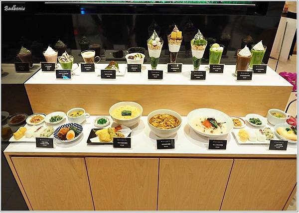 nana's green tea 台灣,nana's green tea 林口,nana's green tea 菜單,nana's green tea三井outlet,nana's green tea價位,nana's green tea抹茶專門店,nana's green tea抹茶甜點,台北 抹茶,台北好吃抹茶,抹茶冰淇淋,新北 抹茶 @壞波妞の旅行食踨 nana's green tea 台灣,nana's green tea 林口,nana's green tea 菜單,nana's green tea三井outlet,nana's green tea價位,nana's green tea抹茶專門店,nana's green tea抹茶甜點,台北 抹茶,台北好吃抹茶,抹茶冰淇淋,新北 抹茶 @壞波妞の旅行食踨