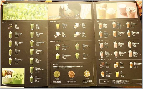 nana's green tea 台灣,nana's green tea 林口,nana's green tea 菜單,nana's green tea三井outlet,nana's green tea價位,nana's green tea抹茶專門店,nana's green tea抹茶甜點,台北 抹茶,台北好吃抹茶,抹茶冰淇淋,新北 抹茶 @壞波妞の旅行食踨 nana's green tea 台灣,nana's green tea 林口,nana's green tea 菜單,nana's green tea三井outlet,nana's green tea價位,nana's green tea抹茶專門店,nana's green tea抹茶甜點,台北 抹茶,台北好吃抹茶,抹茶冰淇淋,新北 抹茶 @壞波妞の旅行食踨
