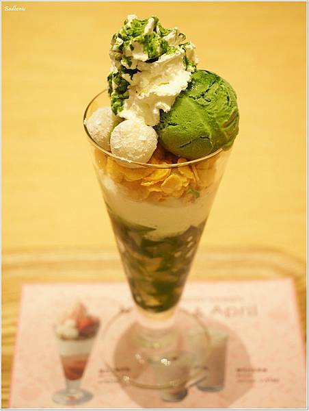 nana's green tea 台灣,nana's green tea 林口,nana's green tea 菜單,nana's green tea三井outlet,nana's green tea價位,nana's green tea抹茶專門店,nana's green tea抹茶甜點,台北 抹茶,台北好吃抹茶,抹茶冰淇淋,新北 抹茶 @壞波妞の旅行食踨 nana's green tea 台灣,nana's green tea 林口,nana's green tea 菜單,nana's green tea三井outlet,nana's green tea價位,nana's green tea抹茶專門店,nana's green tea抹茶甜點,台北 抹茶,台北好吃抹茶,抹茶冰淇淋,新北 抹茶 @壞波妞の旅行食踨