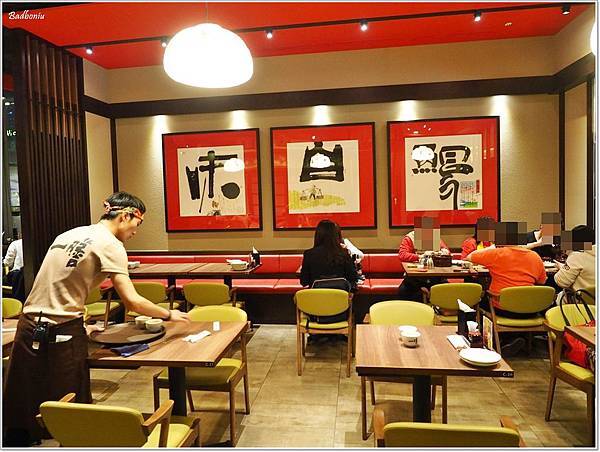 一膳食堂 菜單,一膳食堂價位,台北 一膳,台北 一膳食堂,台北好吃鰻魚飯,台北鰻魚飯,微風信義 一膳食堂,微風信義好吃的,微風信義美食,微風信義鰻魚飯 @壞波妞の旅行食踨
