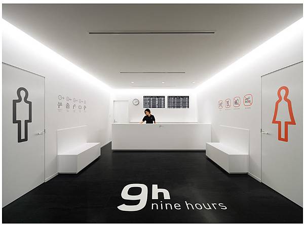 9h nine hours,9h nine hours成田空港,9h膠囊旅館,成田機場 休息,成田機場 廉價航空 住宿,成田機場 洗澡,成田機場 淋浴,成田機場 膠囊旅館,成田機場9h,成田機場住宿,成田機場洗澡的地方,成田機場深夜航班,成田機場清晨航班 @壞波妞の旅行食踨