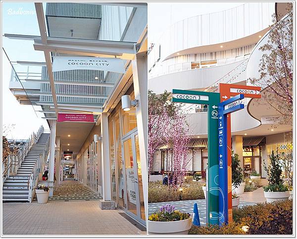 cocoon city琦玉,cocooncity,コクーンシティ,コクーンシティ 琦玉,さいたま新都心,大宮購物中心,東京 親子 自由行,東京 購物中心,東京自由行 景點,東京親子行程,琦玉好玩的,琦玉新都心,琦玉景點,琦玉血拼,琦玉購物中心 @壞波妞の旅行食踨