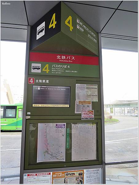 北陸outlet,北陸小矢部,富山outlet,小矢部outlet,日本outlet,金澤outlet,金澤自由行,金澤親子景點,金澤購物中心 @壞波妞の旅行食踨