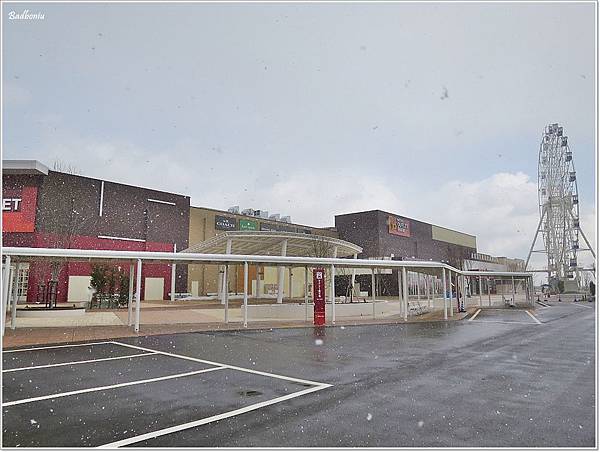 北陸outlet,北陸小矢部,富山outlet,小矢部outlet,日本outlet,金澤outlet,金澤自由行,金澤親子景點,金澤購物中心 @壞波妞の旅行食踨