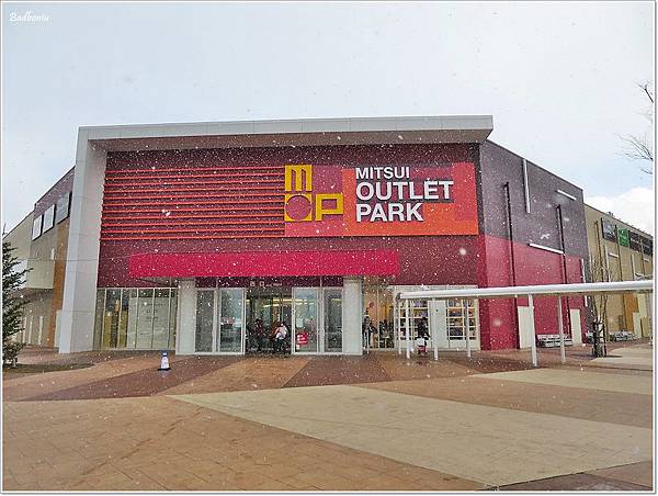 北陸outlet,北陸小矢部,富山outlet,小矢部outlet,日本outlet,金澤outlet,金澤自由行,金澤親子景點,金澤購物中心 @壞波妞の旅行食踨