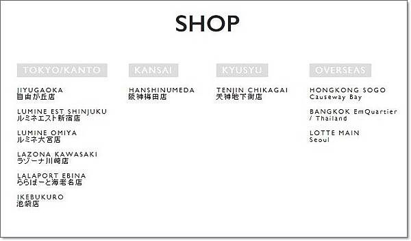 bake cheese tart,bake起司塔,chouxcream chouxcri池袋,chouxcream chouxcri泡芙,東京好吃的乳酪塔,東京好吃的名物,東京好吃的泡芙,東京好吃的蛋糕,東京好吃的起司塔,東京必吃推熟,東京必吃推薦,池袋必吃,池袋車站必買 @壞波妞の旅行食踨