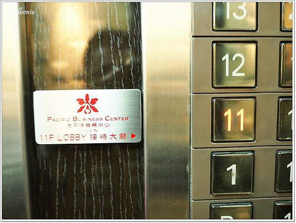 101住宿推薦,101煙火 住宿,pacific business hotel,世貿住宿推薦,信義區住宿推薦,台北住宿推薦,台北太平洋商旅,台北捷運 住宿,台北跨年煙火 住宿,台平洋商旅 台北會館,太平洋商務中心,太平洋商旅 信義,太平洋商旅 地址,太平洋商旅 早餐,太平洋商旅 評價,太平洋商旅 電話,太平洋商旅 飯店,太平洋商旅商務會館,捷運站 住宿,跨年煙火 飯店 @壞波妞の旅行食踨 101住宿推薦,101煙火 住宿,pacific business hotel,世貿住宿推薦,信義區住宿推薦,台北住宿推薦,台北太平洋商旅,台北捷運 住宿,台北跨年煙火 住宿,台平洋商旅 台北會館,太平洋商務中心,太平洋商旅 信義,太平洋商旅 地址,太平洋商旅 早餐,太平洋商旅 評價,太平洋商旅 電話,太平洋商旅 飯店,太平洋商旅商務會館,捷運站 住宿,跨年煙火 飯店 @壞波妞の旅行食踨