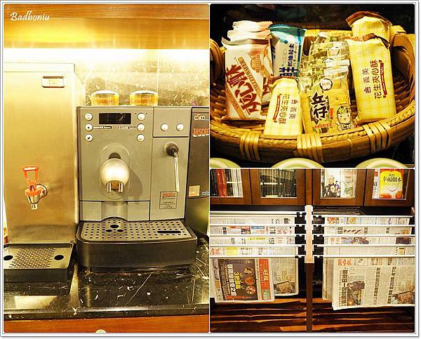101住宿推薦,101煙火 住宿,pacific business hotel,世貿住宿推薦,信義區住宿推薦,台北住宿推薦,台北太平洋商旅,台北捷運 住宿,台北跨年煙火 住宿,台平洋商旅 台北會館,太平洋商務中心,太平洋商旅 信義,太平洋商旅 地址,太平洋商旅 早餐,太平洋商旅 評價,太平洋商旅 電話,太平洋商旅 飯店,太平洋商旅商務會館,捷運站 住宿,跨年煙火 飯店 @壞波妞の旅行食踨 101住宿推薦,101煙火 住宿,pacific business hotel,世貿住宿推薦,信義區住宿推薦,台北住宿推薦,台北太平洋商旅,台北捷運 住宿,台北跨年煙火 住宿,台平洋商旅 台北會館,太平洋商務中心,太平洋商旅 信義,太平洋商旅 地址,太平洋商旅 早餐,太平洋商旅 評價,太平洋商旅 電話,太平洋商旅 飯店,太平洋商旅商務會館,捷運站 住宿,跨年煙火 飯店 @壞波妞の旅行食踨