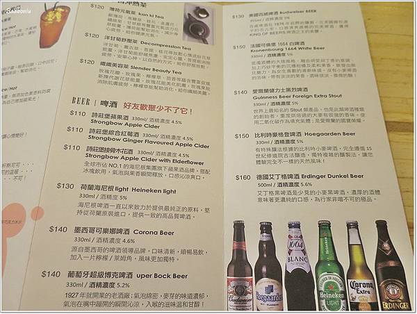 丹馬克,丹馬克 桃園,丹馬克咖啡,桃園 三明治,桃園 下午茶,桃園 美式餐廳,桃園 聚餐,桃園 藝文特區 聚餐,桃園 鐵鍋鬆餅,桃園藝文特區下午茶 @壞波妞の旅行食踨