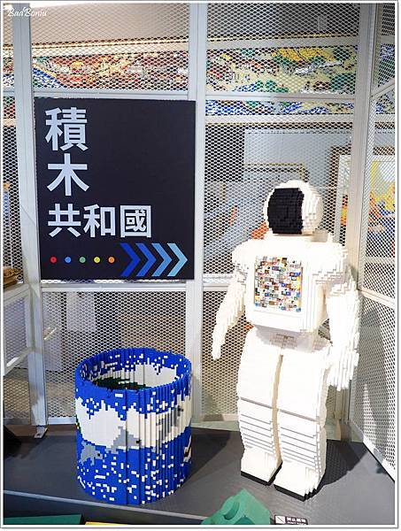 light stax積木,宜蘭市區景點推薦,宜蘭景點,宜蘭最新景點,宜蘭積木博物館,會發光的積木,積木博物館brick ark museum,積木博物館地址,積木博物館門票,積木博物館電話 @壞波妞の旅行食踨