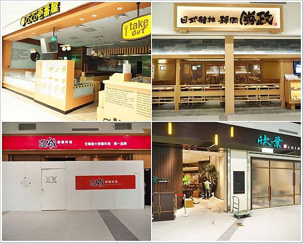 mitsui outlet park林口,mitsui outlet park林口 品牌,林口outlet,林口三井outlet,林口三井outlet park,林口三井outlet地址,林口三井outlet試營運,林口三井outlet購物廣場 @壞波妞の旅行食踨