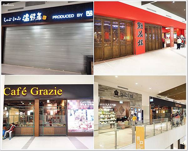 mitsui outlet park林口,mitsui outlet park林口 品牌,林口outlet,林口三井outlet,林口三井outlet park,林口三井outlet地址,林口三井outlet試營運,林口三井outlet購物廣場 @壞波妞の旅行食踨