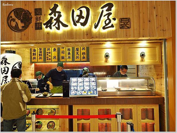 mitsui outlet park林口,mitsui outlet park林口 品牌,林口outlet,林口三井outlet,林口三井outlet park,林口三井outlet地址,林口三井outlet試營運,林口三井outlet購物廣場 @壞波妞の旅行食踨